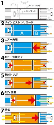 Fig.1.jpg